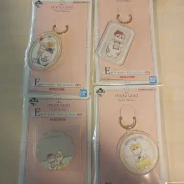 mofusand 키링