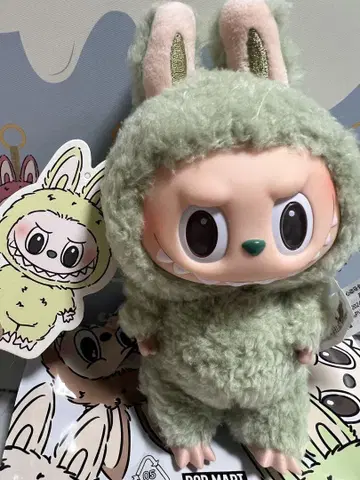 러브 마카롱 그린