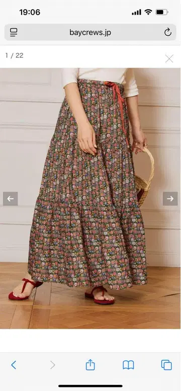 IENA LA BOUCLE LIBERTY 프린트 스커트 36