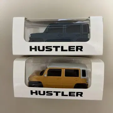 HUSTLER 미니카 2대 세트 블랙과 옐로우