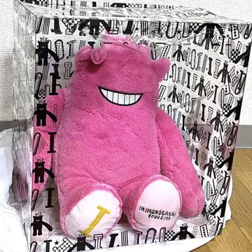 이키모노가카리 이키키 몽키 봉제 인형