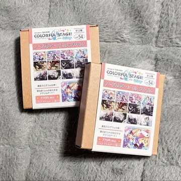 프로세카 노블 아트 컬렉션 vol.54 미개봉 2개