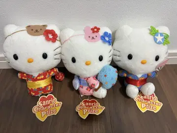 헬로키티 봉제 인형 3종 세트