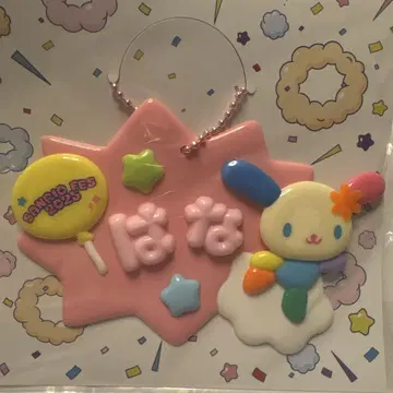 SANRIO FES 2025 메르헨 공방 우사하나 키링