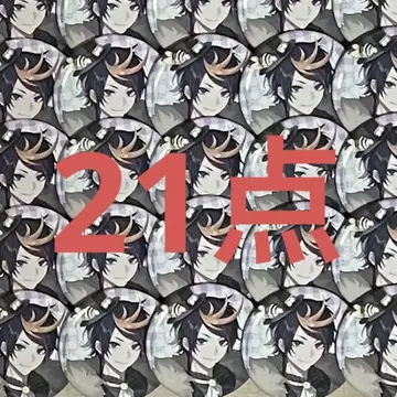 야미노 슈 캔뱃지 21개 묶음 판매