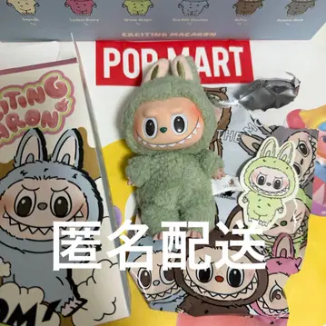 POPMART LABUBU 마카롱