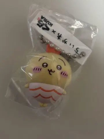 치이카와 쿠라스시 토끼 마스코트 키링