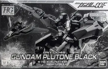 BANDAI SPIRITS HG 건담 플루토네 블랙