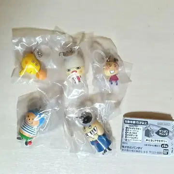 데코보코 프렌즈 메지루시 액세서리 전 5종