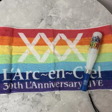 라르크 30th L'Anniversary Live 타월 응원봉