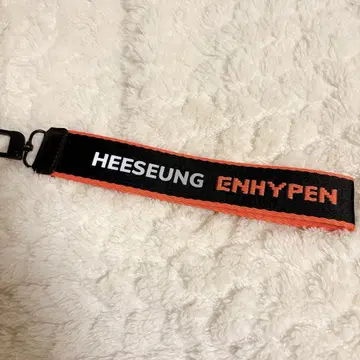 히승 멀티 스트랩 공식