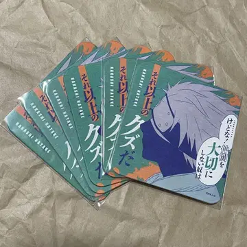 NARUTO 나루토 하타케 카카시 아트 코스터 아토코