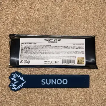 ENHYPEN 선우 이미지 피켓 그립