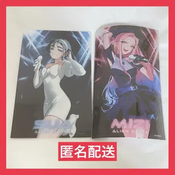 에이리언 스테이지 alienstage 미지 스아 응원봉 시트 에이스테