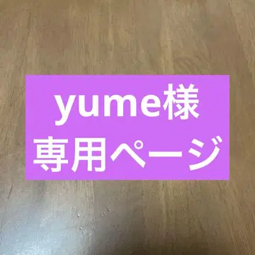 학교 아이돌 마스터 학마스 복권 A상 하나미 사키 피규어