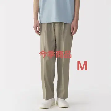 MUJI 신사 통기성 턱 테이퍼드 팬츠 M