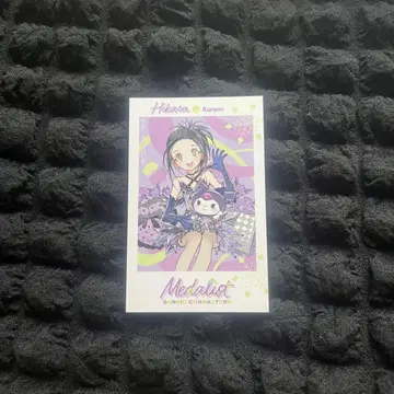 메달리스트 산리오 혜택 늑대뫼 빛 카드