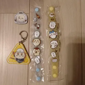 치이카와 굿즈 4세트 메루카리 택배