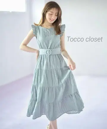 [ Tocco closet ] 벨트 어깨 프릴 하트 티어드 코튼 원피스