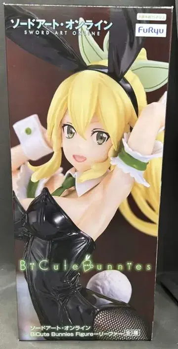 후류 BiCute Bunnies Figure 소드 아트 온라인 리파