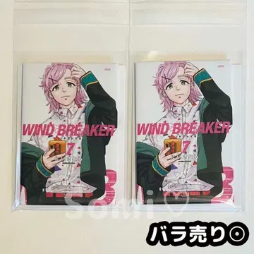 7권 키류 미츠키 WIND BREAKER 전시회 캔 마그넷 윈브레