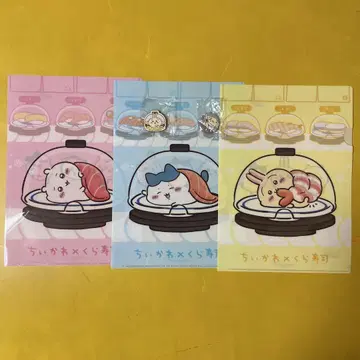 치이카와 (먼작귀) 쿠라스시 콜라보 클리어 파일 묶음 판매