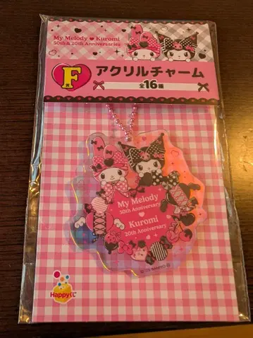 My Melody & Kuromi 50th & 20th 아크릴 참