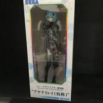 SEGA 에반게리온 아야나미 레이 SPM 피규어