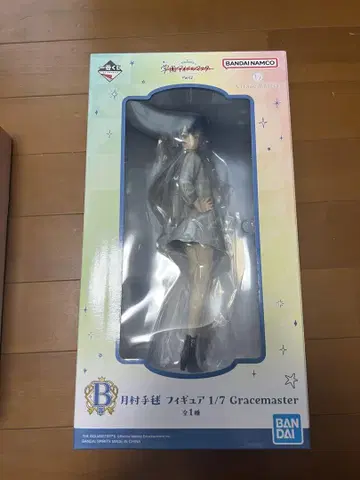 학교 아이돌 마스터 제일복권 쓰키무라 테마리 피규어