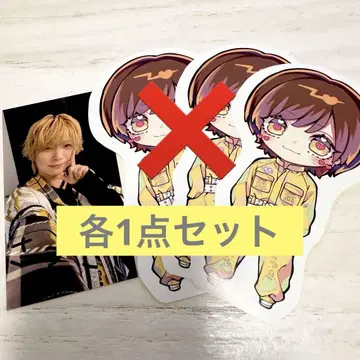 러브식 국제 포럼 복권 사츠키