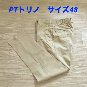 PT Torino 토리노 사이즈 48 실크 혼방 베이지 계열