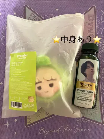 BTS FESTA 2025 페이스 키링과 Hybrew 커피 지민