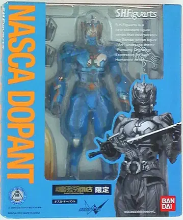 반다이 S.H.Figuarts 가면라이더 더블 나스카 도판트