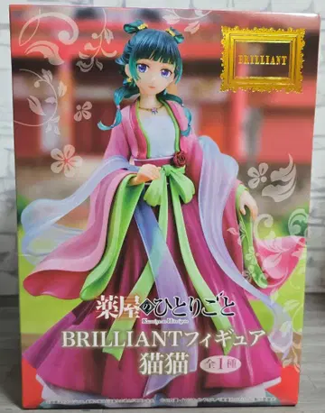 약사의 혼잣말 고양이 고양이 BRILLIANT 피규어