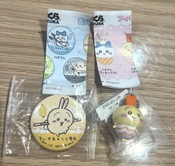 치이카와 (먼작귀) 쿠라스시 토끼 피규어 캔뱃지