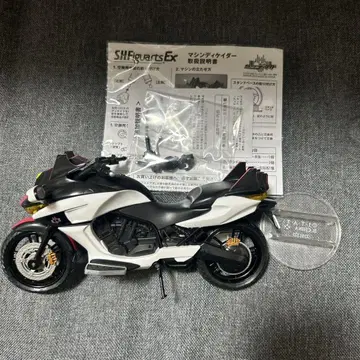 S.H.Figuarts 머신 디케이더