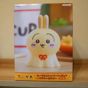 치이카와 스토퍼 피규어 전 1종