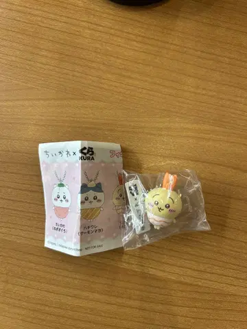 치이카와 (먼작귀) 토끼 쿠라스시 피규어 키링