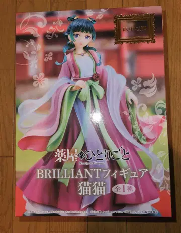 BRILLIANT 피규어 고양이 일본 의류