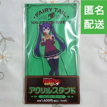 웬디 FAIRY TAIL 100년 퀘스트 아크릴 스탠드 훼미리마트