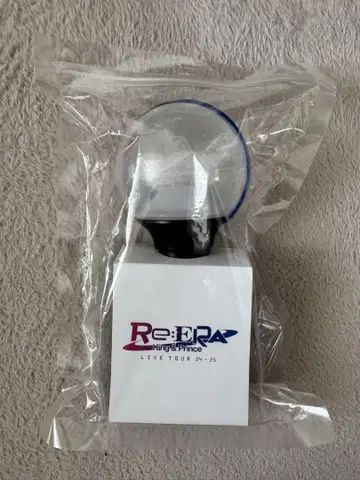 King & Prince 킹프리 Re:ERA 응원봉