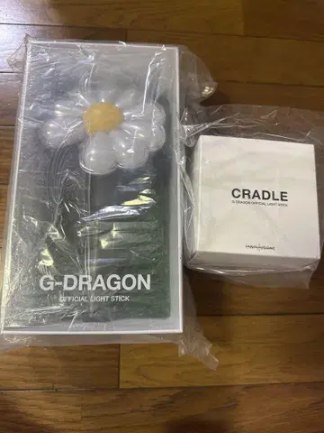G-DRAGON 지용 응원봉 CRADLE 세트