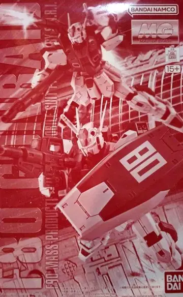 MG F80 건레이드 1/100 스케일 기동전사 건담 F90