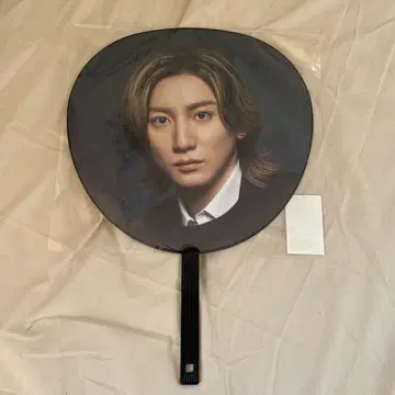TAIGA 부채 YOUNGOLD