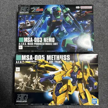 HG MSA-003 NEMO & MSA-005 METHUSS 세트
