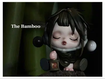 POPMART SKULLPANDA The Bamboo
