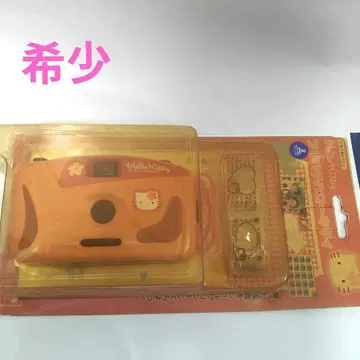 프리파치 헬로키티 씰 프리쿠라 필름 카메라