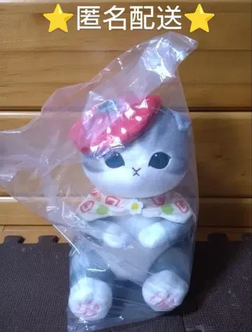 모프 샌드 제일복권 B상 후르츠 샌드 냥 끌어안기 봉제 인형