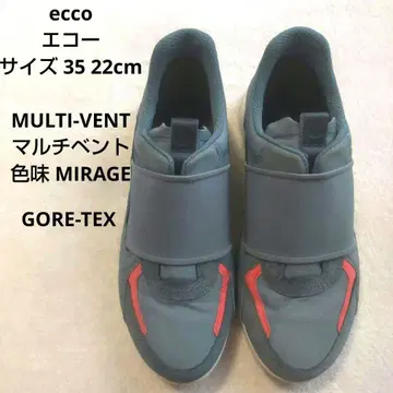 에코 에코 MULTI-VENT GORE-TEX 사이즈 35 22cm