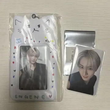 ENHYPEN WALK THE LINE 정원 세트